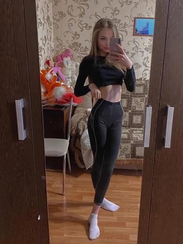 Ярослава